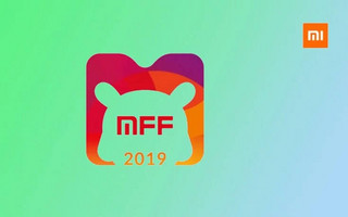 Το Mi Fan Festival της Xiaomi είναι γεγονός