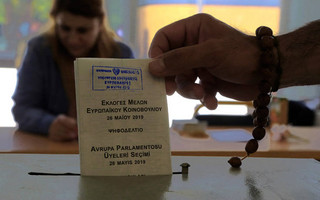 Ευρωεκλογές 2019: Ανεπίσημα αποτελέσματα στην Κύπρο με καταμετρημένο το 66%