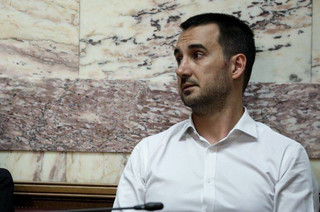 Ο Αλέξης Χαρίτσης Ο Αλέξης Χαρίτσης