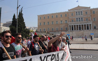 Οι απεργιακές κινητοποιήσεις στο κέντρο της Αθήνας σε φωτογραφίες