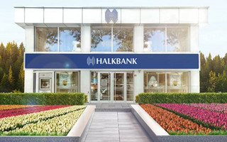 Η τουρκική Halkbank αρνείται τις κατηγορίες των ΗΠΑ, για «άσχημο βήμα» μιλά ο Ερντογάν