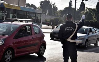 Κυκλοφοριακές ρυθμίσεις