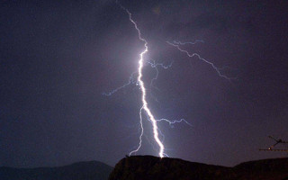 Κεραυνός Κεραυνός