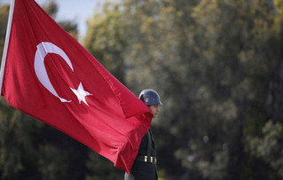 Σημαία της Τουρκίας Σημαία της Τουρκίας
