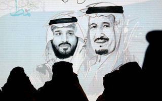 Βασιλιάς Σαουδικής Αραβίας: Δεν επιδιώκουμε πόλεμο με το Ιράν