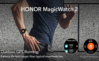 To ΗΟΝΟR Magic Watch 2 στο 1ο Atromitos Ultra Run