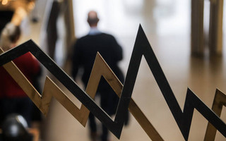 Χρηματιστήριο Αθηνών Χρηματιστήριο Αθηνών