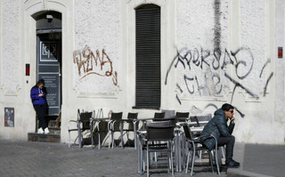 Κορονοϊός: Σε καραντίνα τμήμα της Βόρειας Ιταλίας – Κλείνουν κινηματογράφοι, θέατρα και μουσεία