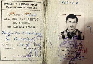 Από τη Χούντα στα χέρια της ΚGB και τα βάθη της Σιβηρίας: Η ιστορία ενός Έλληνα του Πόντου