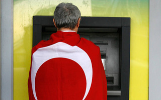 Τουρκία: Άρση της απαγόρευσης σε τρεις ξένες τράπεζες να πραγματοποιούν συναλλαγές