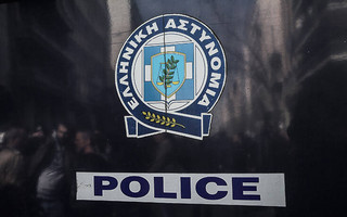 Εβρος: «Εντοπίστηκαν 38 άτομα» λέει το Αρχηγείο της Ελληνικής Αστυνομίας