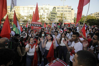 Χιλιάδες Ισραηλινοί διαδήλωσαν ενάντια στο σχέδιο  για προσάρτηση εδαφών της Δυτικής Όχθης