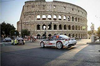 Abarth Rally Cup 2020