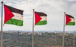 «Ψαλίδι» 50% στους μισθούς των υπαλλήλων της ανακοίνωσε η Παλαιστινιακή Αρχή