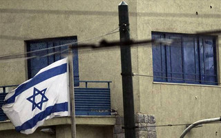 Κάλεσμα του ΣΥΡΙΖΑ σε παράσταση διαμαρτυρίας στην ισραηλινή πρεσβεία