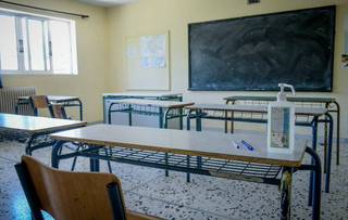 Κατάληψη σε σχολείο της Πάτρας για τις μάσκες &#8211; Μαθητές αρνούνται να τις φορέσουν στις τάξεις