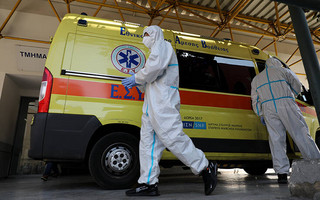 Νοσοκομείο Ευαγγελισμός Νοσοκομείο Ευαγγελισμός