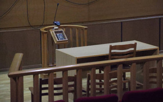 Αίθουσα δικαστηρίου Αίθουσα δικαστηρίου
