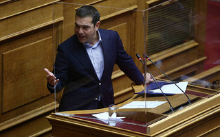 Αλέξης Τσίπρας Αλέξης Τσίπρας