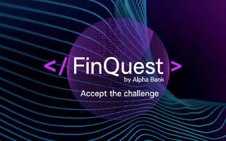Με επιτυχία ολοκληρώθηκε ο διαγωνισμός ψηφιακής καινοτομίας FinQuest by Alpha Bank