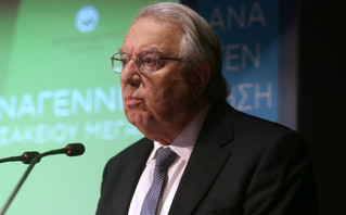 Γιώργος Μπαμπινιώτης Γιώργος Μπαμπινιώτης