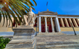 Το Πανεπιστήμιο Αθηνών 9ο στον κόσμο για την πολιτική του σε θέματα «Ισότητας των φύλων»