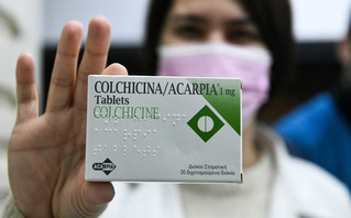 Κορονοϊός: Η κολχικίνη τελικά δεν προσφέρει τίποτα σε νοσηλευόμενους ασθενείς