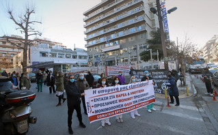 Κινητοποιήσεις και στη Θεσσαλονίκη από εργαζόμενους σε νοσοκομεία