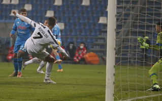 Αυτό είναι το νούμερο 760 γκολ του Ρονάλντο