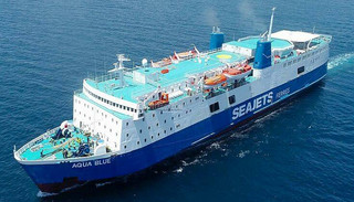 Λήμνος: Το πλοίο της γραμμής Aqua Blue σπεύδει σε διάσωση