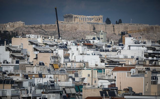 Ακίνητα στην Αθήνα κάτω από την Ακρόπολη Ακίνητα στην Αθήνα κάτω από την Ακρόπολη