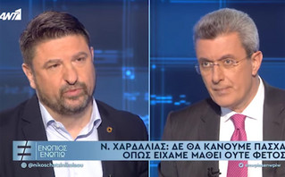 Χαρδαλιάς: Πάσχα δεν θα κάνουμε ούτε φέτος όπως είχαμε μάθει