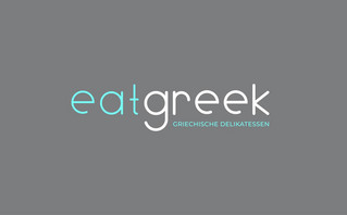 Οι ελληνικές γεύσεις ταξιδεύουν στο εξωτερικό μέσω του eatgreek.at και του inel-exports.com