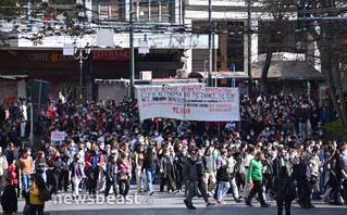 Πανεκπαιδευτικό συλλαλητήριο: Ξεκίνησε η πορεία προς τη Βουλή