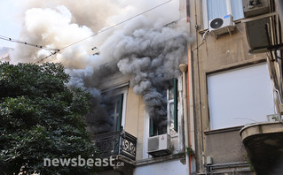 Πυρκαγιά κέντρο Αθήνας
