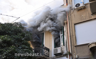 Πυρκαγιά κέντρο Αθήνας