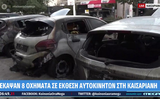 Καισαριανή: Εμπρηστική επίθεση σε αντιπροσωπεία αυτοκίνητων, κάηκαν 8 οχήματα