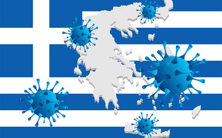 Χάρτης της Ελλάδας και κορονοϊός Χάρτης της Ελλάδας και κορονοϊός