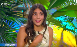 Η Άννα Μαρία Βέλλη «κάρφωσε» την στρατηγική του Αλέξη Παππά