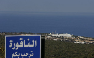 Drone της Χεζμπολάχ κατέρριψαν οι Ισραηλινοί στα σύνορα με τον Λίβανο