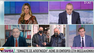 Βασιλακόπουλος: Άνοιγμα λιανεμπορίου μόνο όπου υπάρχει σταθεροποίηση