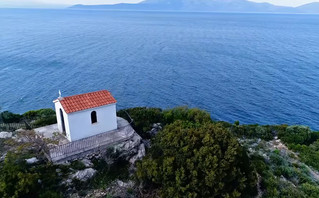 Πάσχα στην Αττική: Ένα φανταστικό μέρος σε απόσταση αναπνοής από το κέντρο της Αθήνας