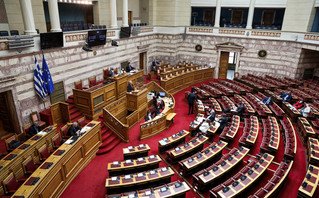 ΥΠΟΙΚ: Στη Βουλή η τροπολογία για την κατάργηση της εισφοράς αλληλεγγύης για όλους τους φορολογούμενους
