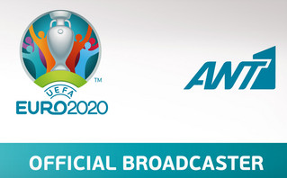 Το Euro 2020 φέρνει αλλαγές στον Ant1 &#8211; Τα νέα δεδομένα στο κανάλι από τις 11 Ιουνίου
