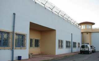 Χανιά: Θανάσιμος τραυματισμός κρατουμένου στο κατάστημα κράτησης «Κρήτη 1»