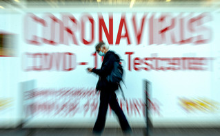 Κορονοϊός Γερμανία Κορονοϊός Γερμανία