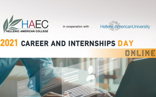 Online Ημέρα Καριέρας και Πρακτικής Άσκησης 2021 για τους φοιτητές/απόφοιτους του HAC/HAU