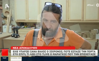Μπάμπης Αναγνωστόπουλος: Η σπασμένη πόρτα που πήγε για επισκευή και το παιδί που είχε κλειδωθεί μέσα