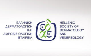 Μελάνωμα: Φέτος το καλοκαίρι κάνε τη διαφορά