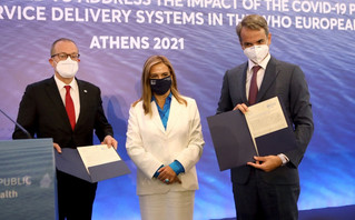 Υπεγράφη από τα 53 κράτη του ΠΟΥ Ευρώπης η Διακήρυξη της Συνόδου των Αθηνών